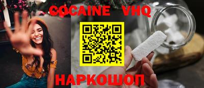 круглые Бузулук