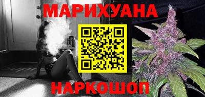 круглые Бузулук
