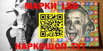 ALPHA PVP Волжский