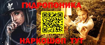 ALPHA PVP Волжский