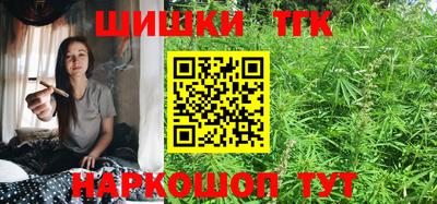 стафф Волжск
