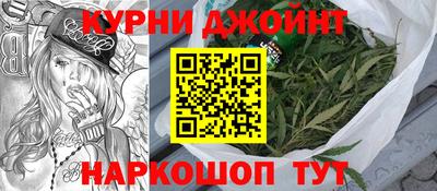 ALPHA PVP Волжский