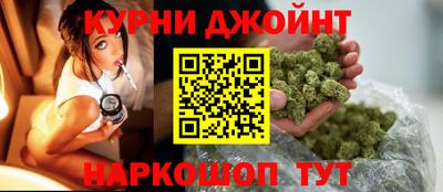jwh Волгодонск