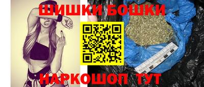 стафф Волжск