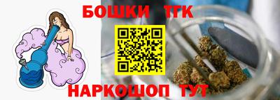 mdma Бугуруслан