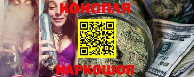 круглые Бузулук