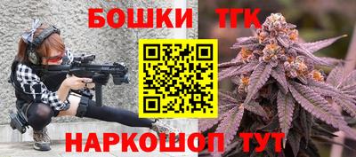 jwh Волгодонск