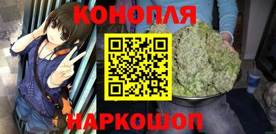 ALPHA PVP Волжский