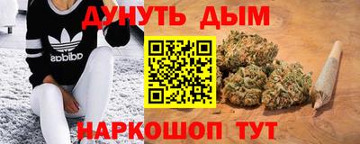 mdma Бугуруслан
