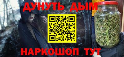 jwh Волгодонск