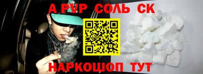 дистиллят марихуана Будённовск