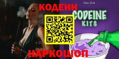 дистиллят марихуана Будённовск