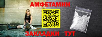 дистиллят марихуана Будённовск