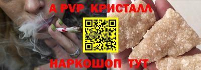дистиллят марихуана Будённовск