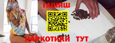 jwh Волгодонск
