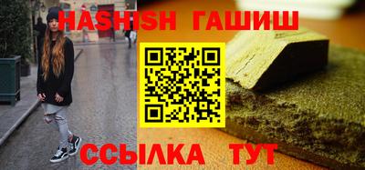 круглые Бузулук