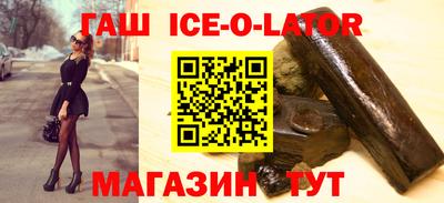 ALPHA PVP Волжский