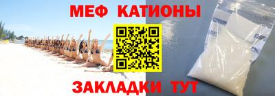 круглые Бузулук