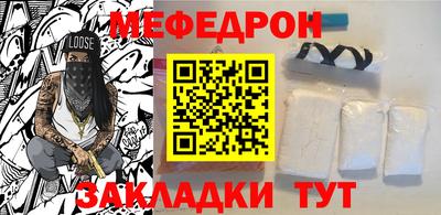 ALPHA PVP Волжский