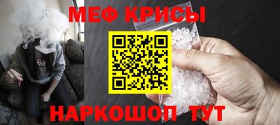 дистиллят марихуана Будённовск