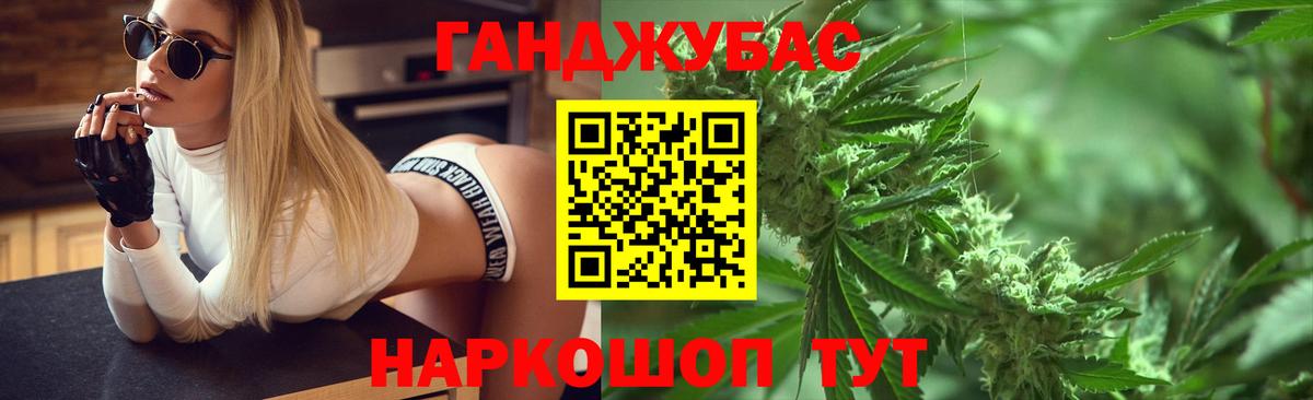 Вичуга  Канабис семена  Вход с VPN  Бошки Шишки VHQ 
